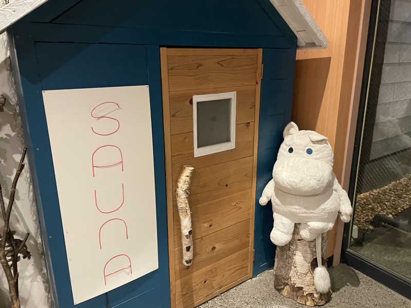 jokaさんのおふろcafé utataneのサ活写真