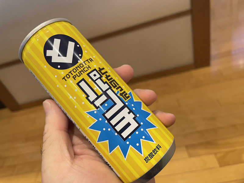 jokaさんの湯屋敷孝楽のサ活写真