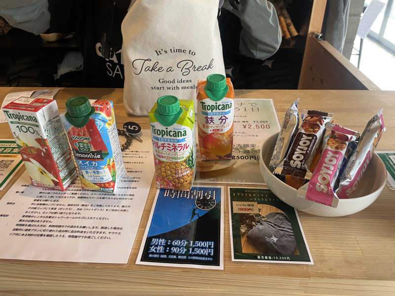 jokaさんのガレーラ・サウナ立川のサ活写真