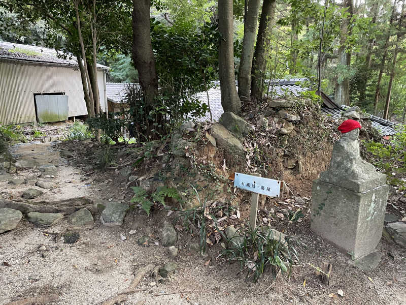 jokaさんの東大寺別院阿弥陀寺 石風呂のサ活写真