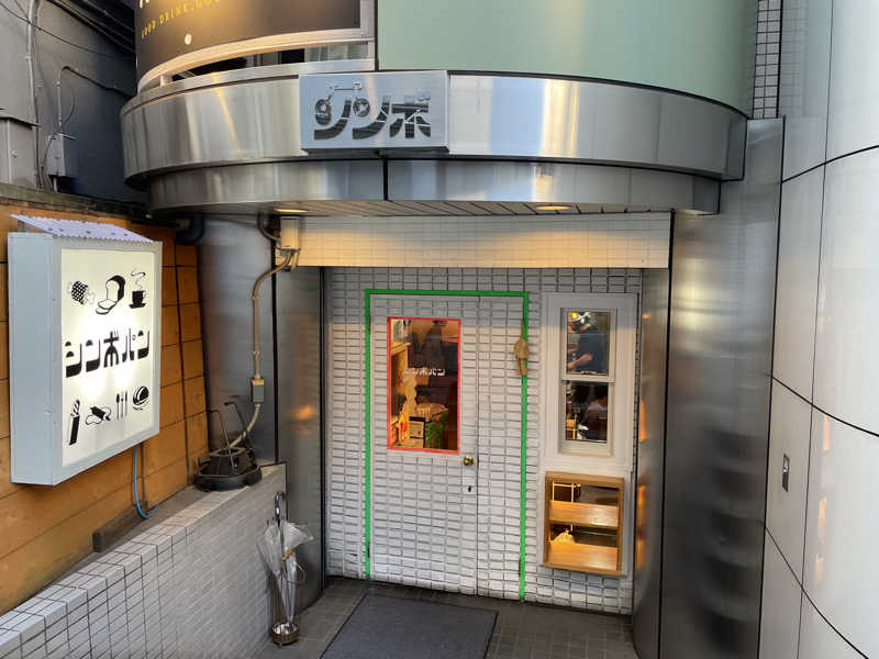 jokaさんのガレーラ・サウナ立川のサ活写真