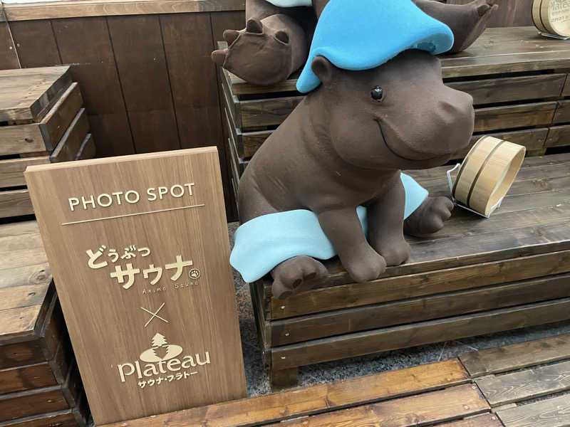 jokaさんのOMO7旭川(おも) by 星野リゾート サウナプラトーのサ活写真