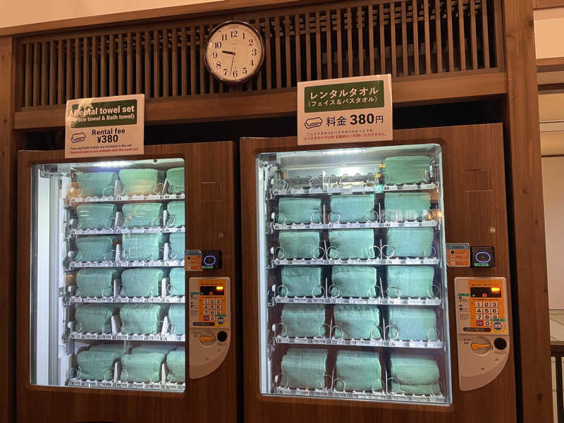 jokaさんの前野原温泉 さやの湯処のサ活写真