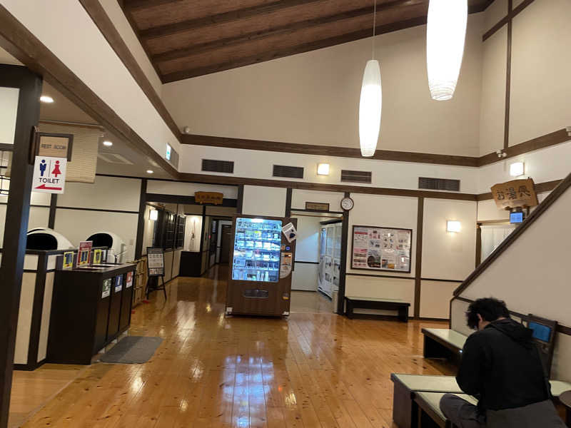 jokaさんの前野原温泉 さやの湯処のサ活写真