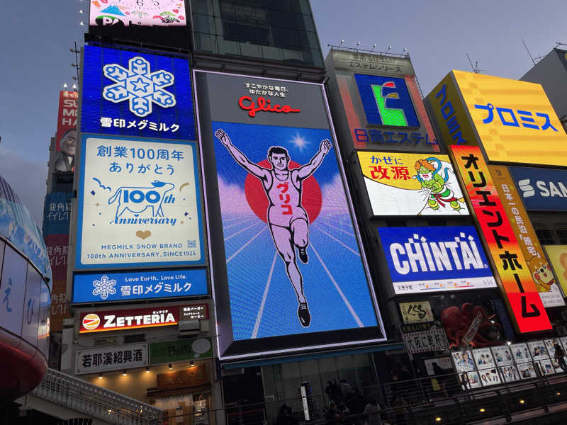 jokaさんの大阪サウナDESSEのサ活写真