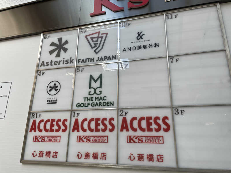 jokaさんの大阪サウナDESSEのサ活写真
