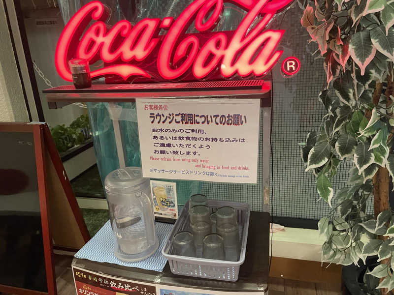 jokaさんのニュージャパン 梅田店(カプセルイン大阪)のサ活写真