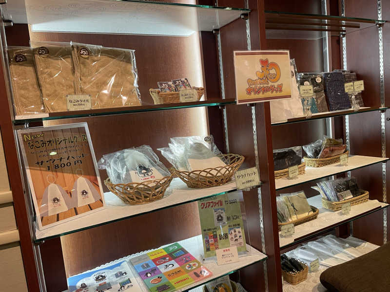 jokaさんのSPA&HOTEL 和 -なごみ-のサ活写真