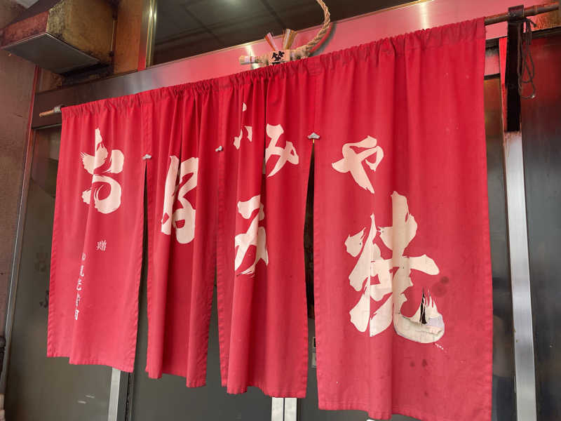 jokaさんのホテル川六エルステージ高松のサ活写真