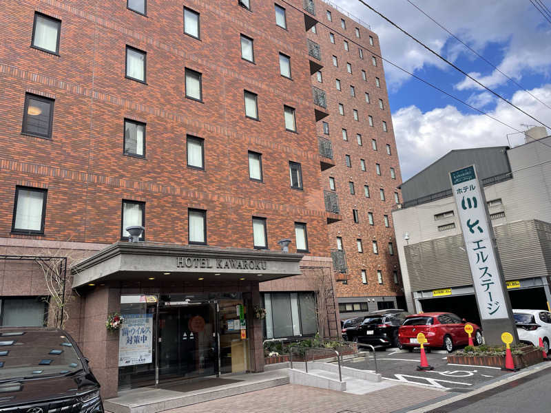 jokaさんのホテル川六エルステージ高松のサ活写真