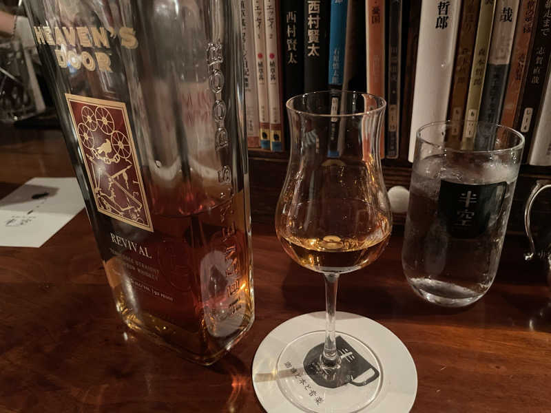 jokaさんのホテル川六エルステージ高松のサ活写真