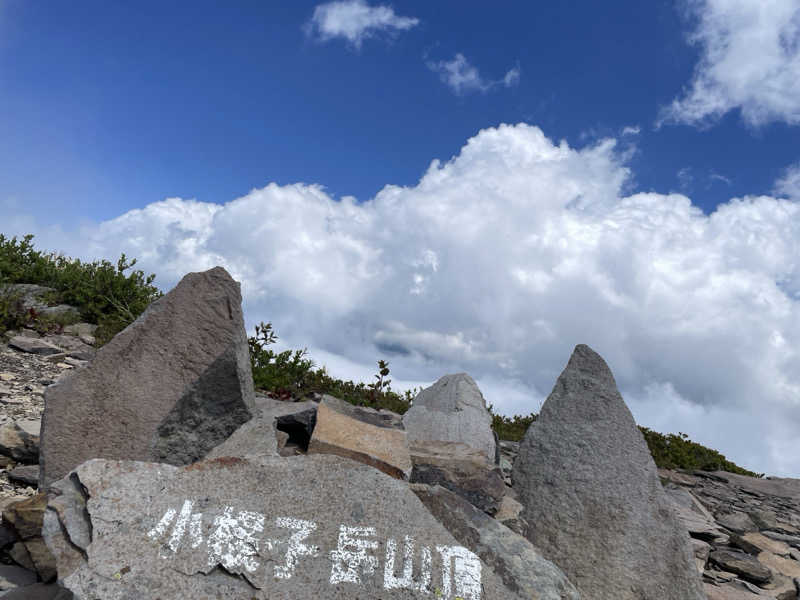 jokaさんの観音山サウナ蒸寺のサ活写真
