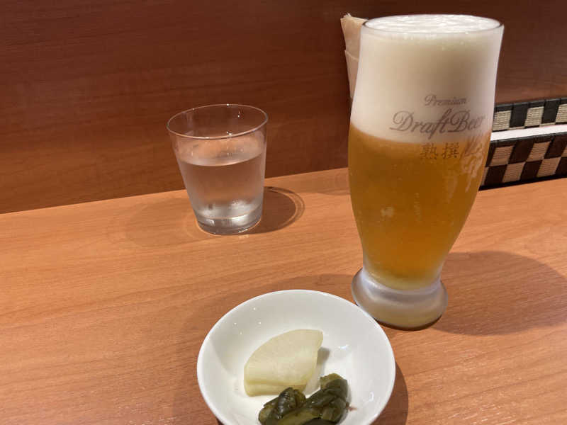 生ビール