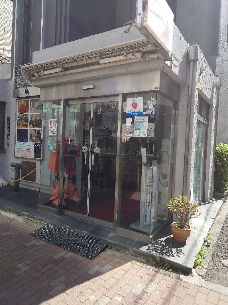 アトムさんのサウナセンター鶯谷本店のサ活写真