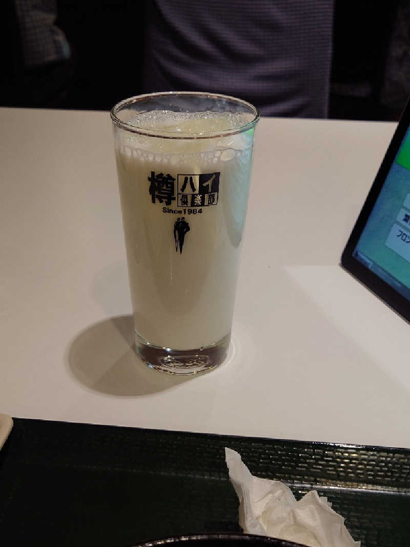 アトムさんの神戸サウナ&スパのサ活写真