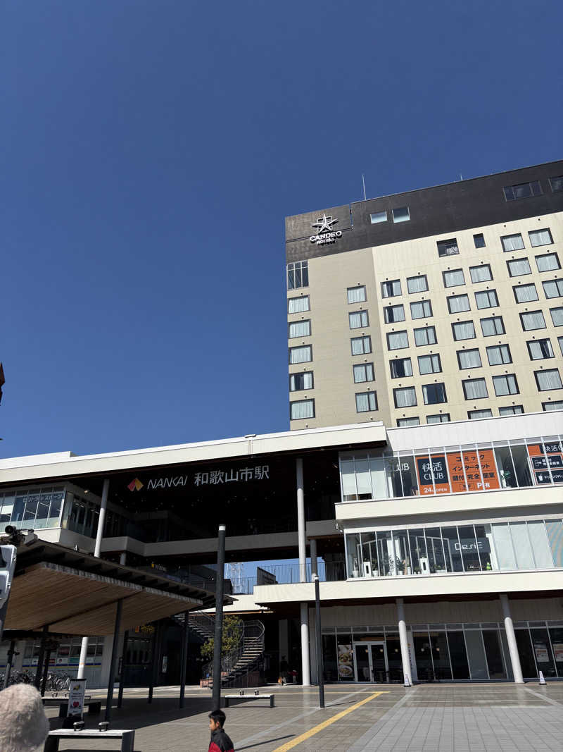 やんまーさんのカンデオホテルズ南海和歌山のサ活写真