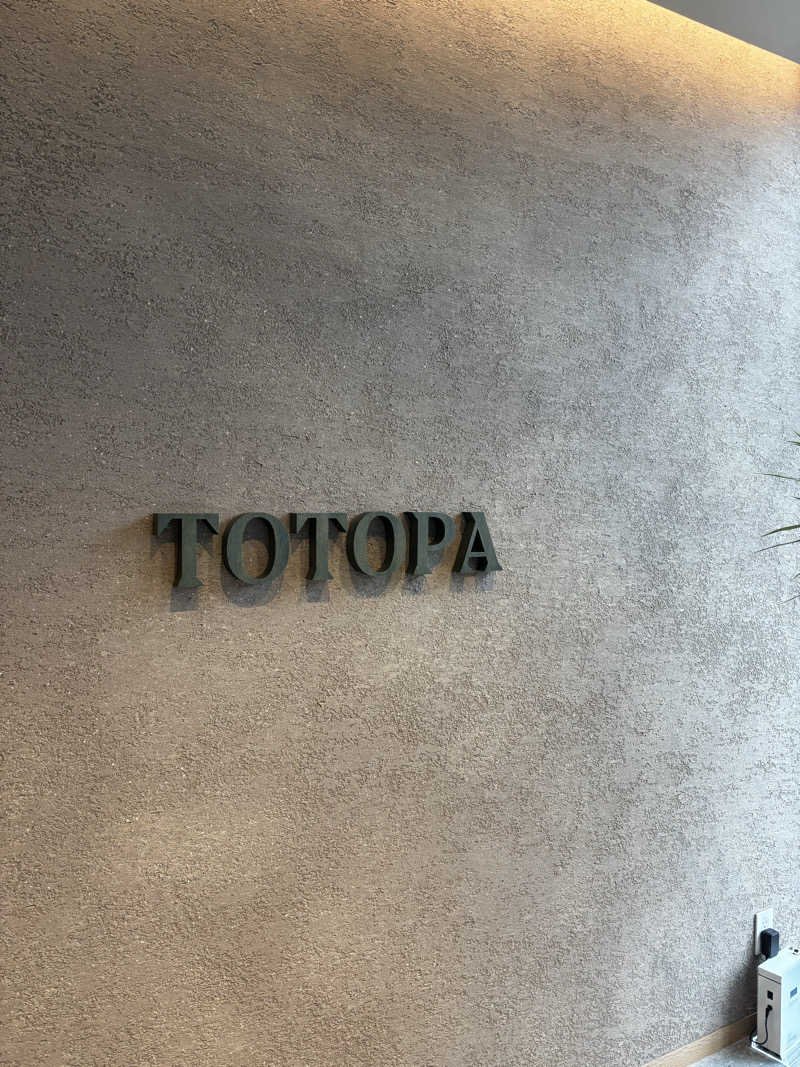 やんまーさんのTOTOPA 都立明治公園店のサ活写真