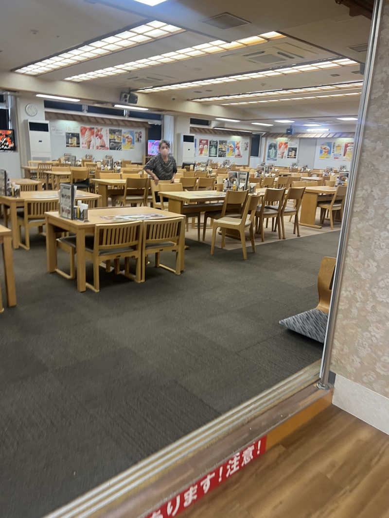 ぶろニキさんの湯乃泉 東名厚木健康センターのサ活写真