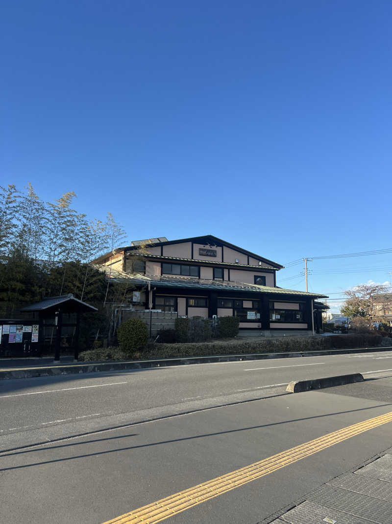 ぶろニキさんの天然温泉 森のせせらぎ なごみのサ活写真