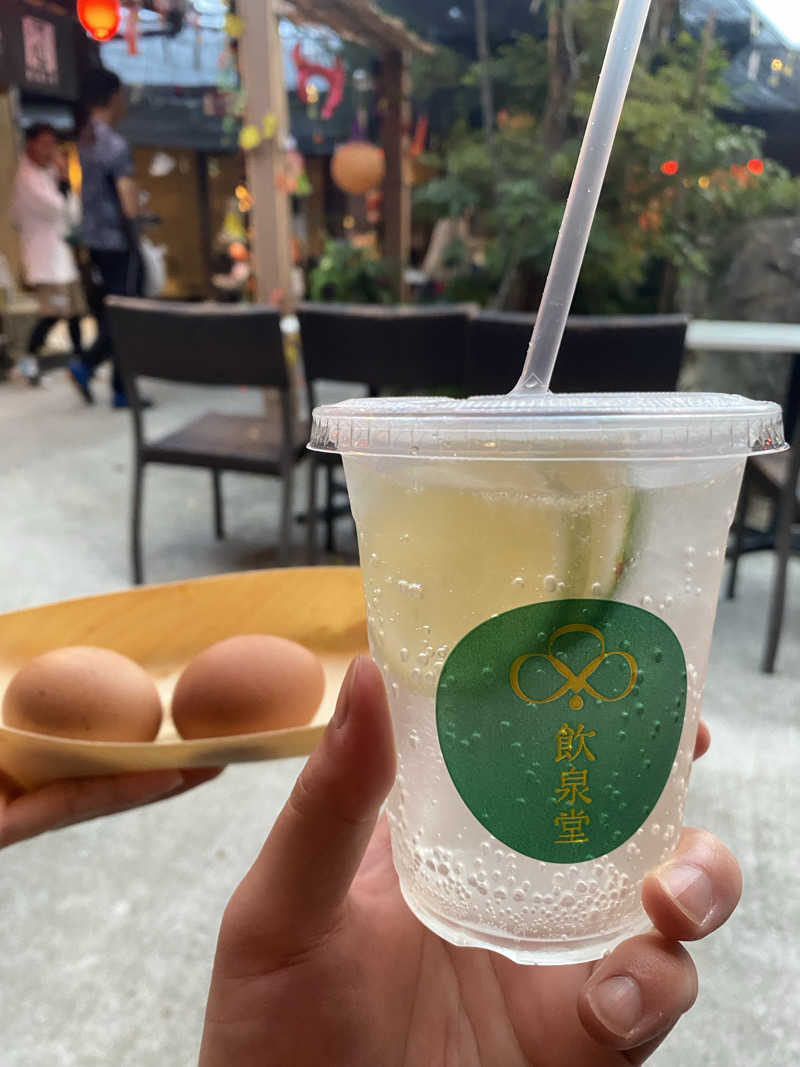 ぺいさんのひょうたん温泉のサ活写真