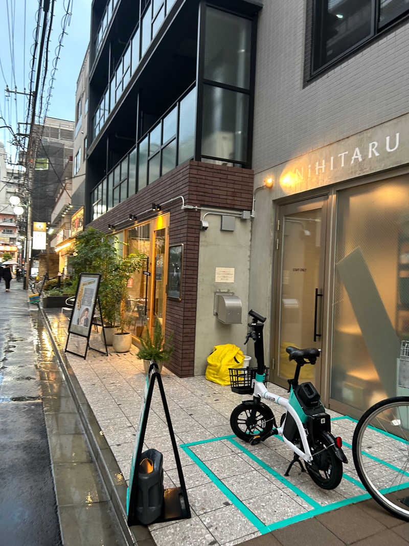 ぶんごさんのsauna&bath NiHITARUのサ活写真