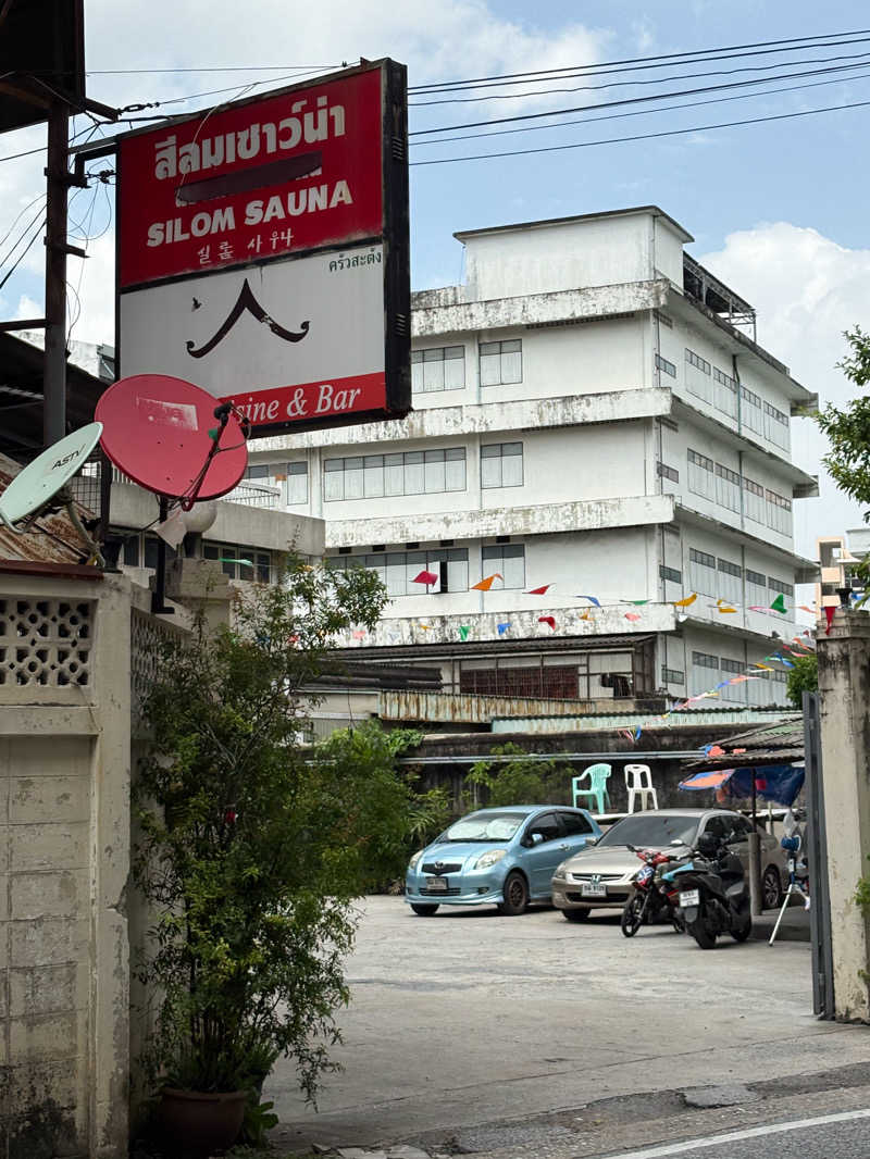 k-manさんのSilom Sauna Sathonのサ活写真