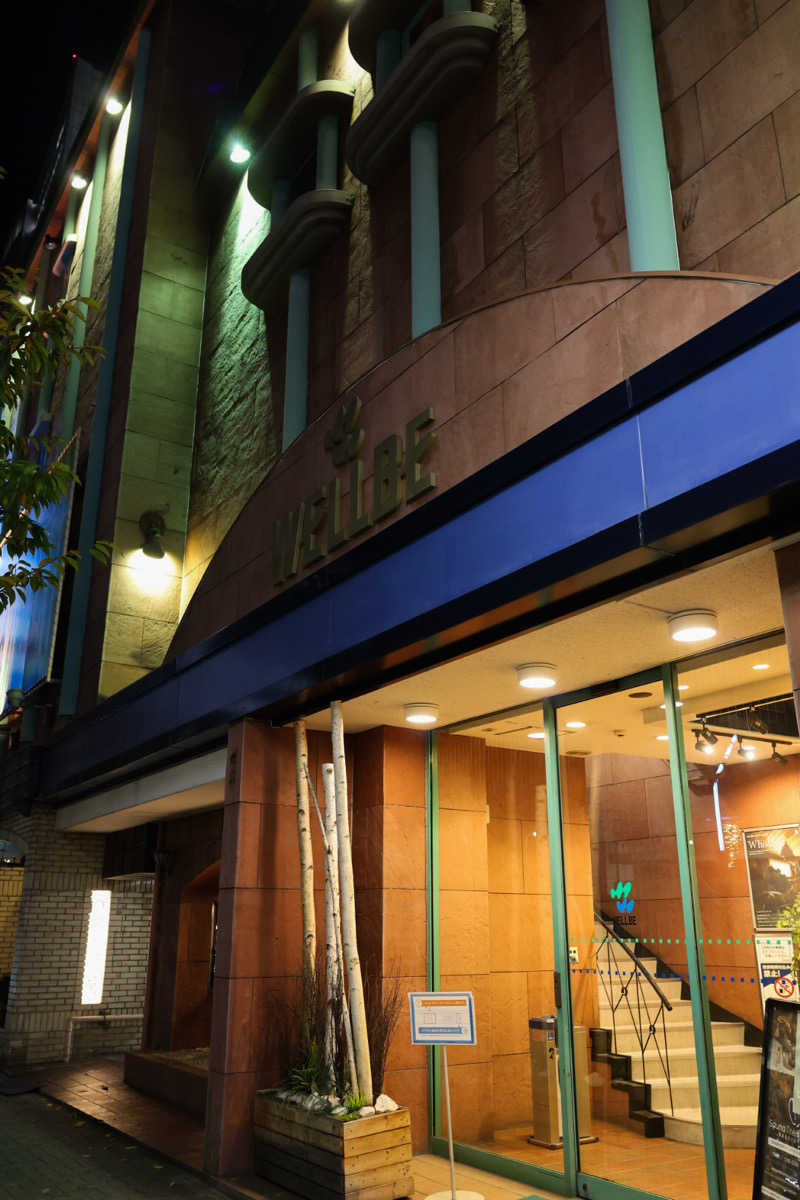 k-manさんのウェルビー栄のサ活写真