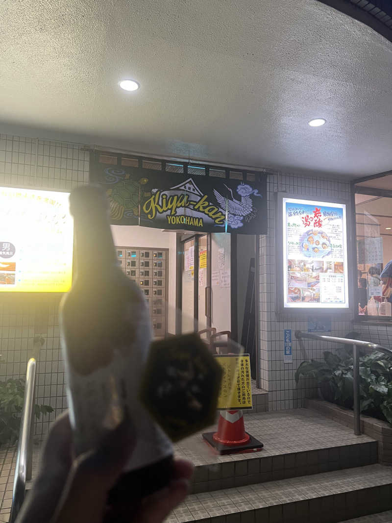 はやとさんの亀遊舘のサ活写真