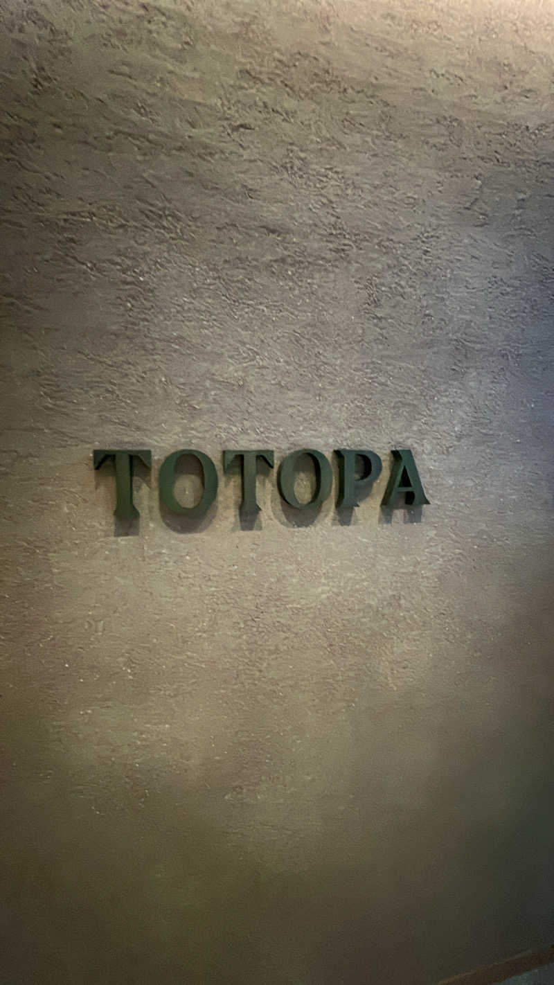 はやとさんのTOTOPA 都立明治公園店のサ活写真