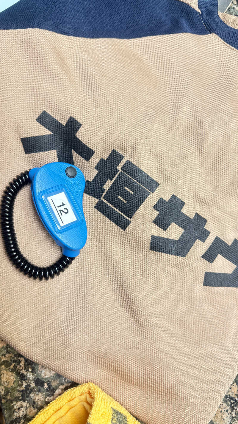 コージィさんの大垣サウナのサ活写真