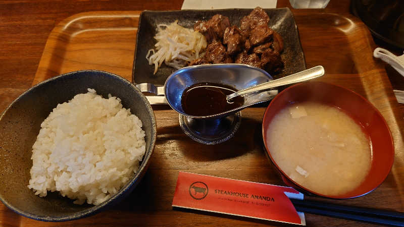 もりおさんのサウナセンター鶯谷本店のサ活写真