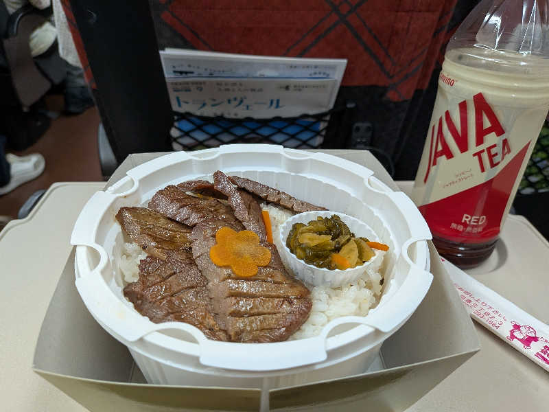 もりおさんの白玉の湯 華鳳のサ活写真