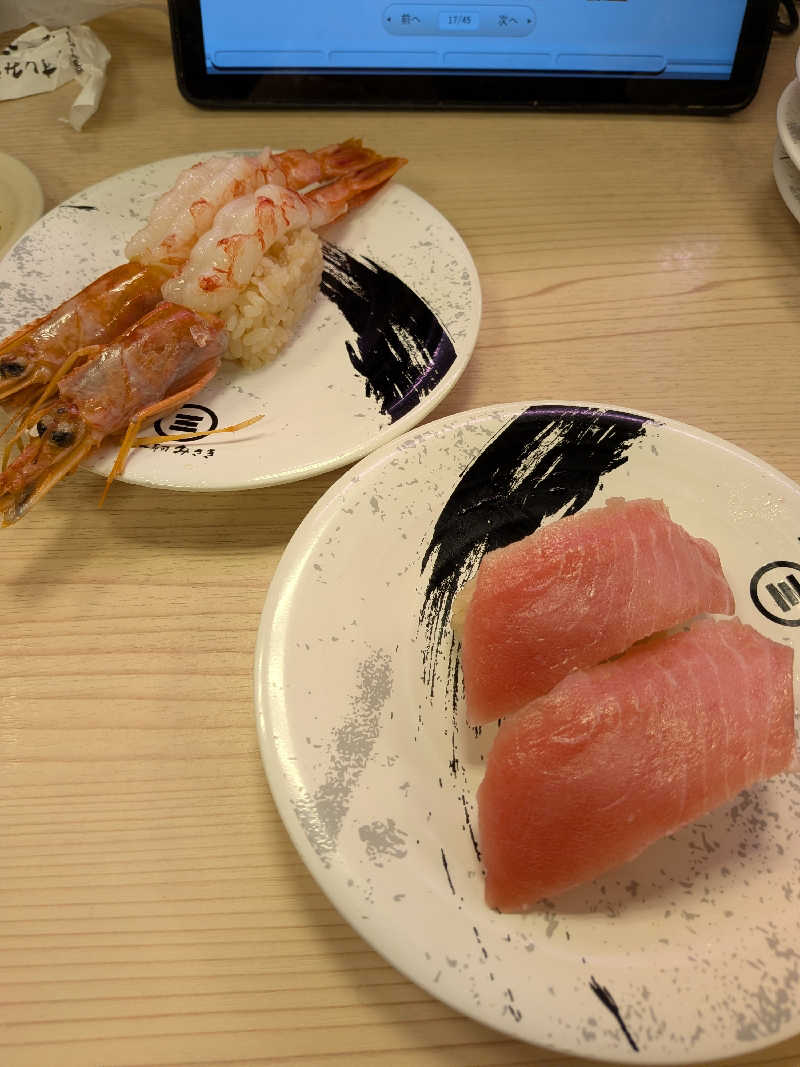 幸せもりおのサウナ生活さんの改良湯のサ活写真