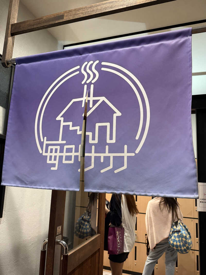 Saoさんの毎日サウナ 八王子店のサ活写真
