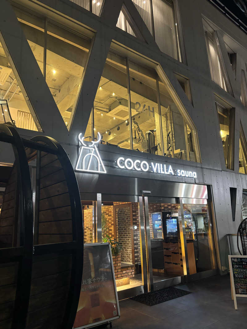 110さんのCOCO VILLA saunaのサ活写真