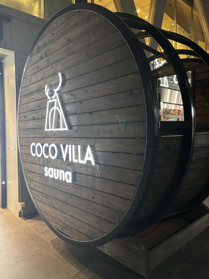 110さんのCOCO VILLA saunaのサ活写真