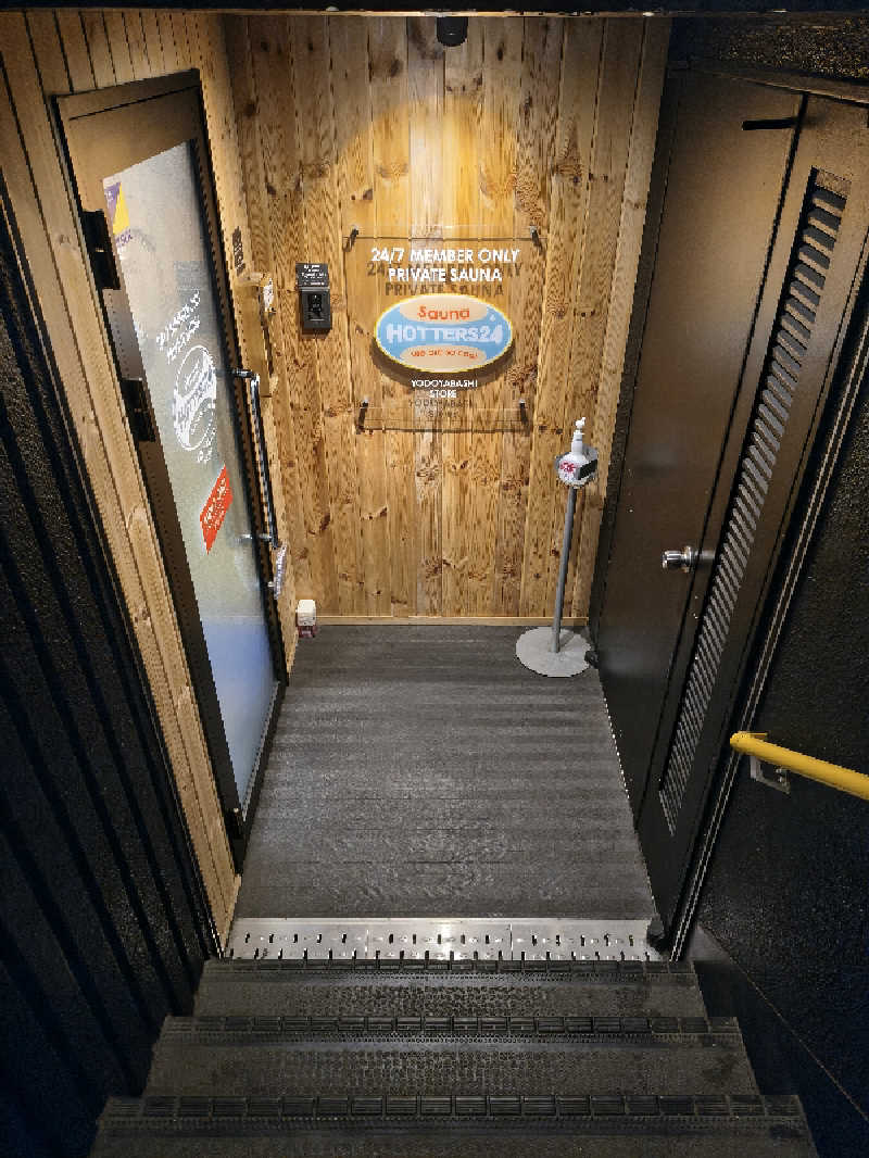 背面洗いのもっち～なさんのHOTTERS24淀屋橋店のサ活写真