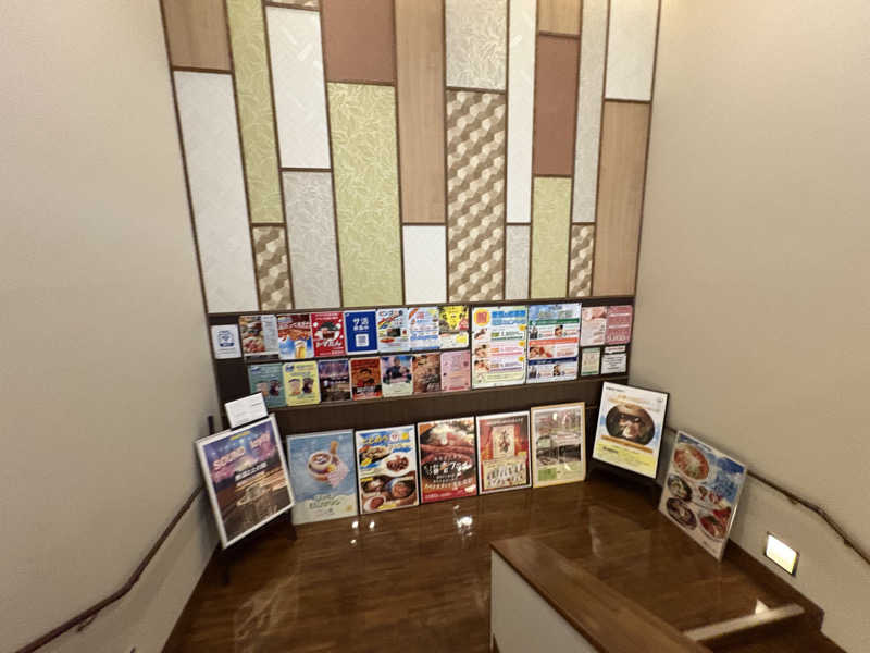 チルド10さんの西尾温泉 茶の湯のサ活写真