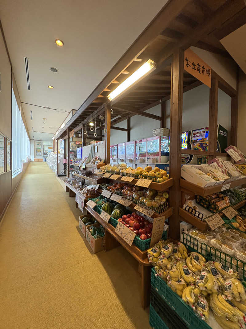 チルド10さんのみどり楽の湯のサ活写真