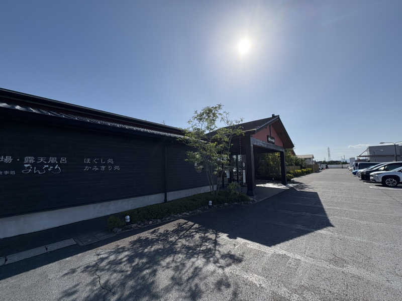 チルド10さんの稲沢ぽかぽか温泉のサ活写真