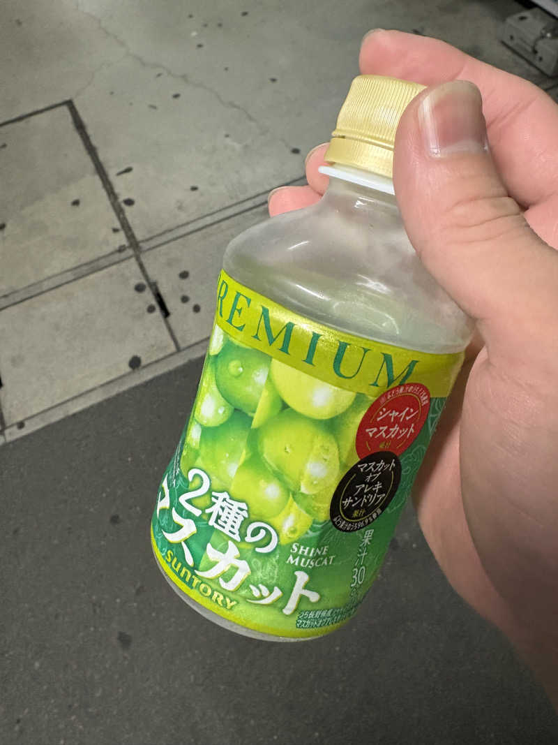 チルド10さんの天空SPA HILLS 竜泉寺の湯 名古屋守山本店のサ活写真