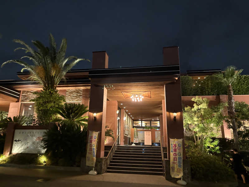 チルド10さんの名東温泉 花しょうぶのサ活写真