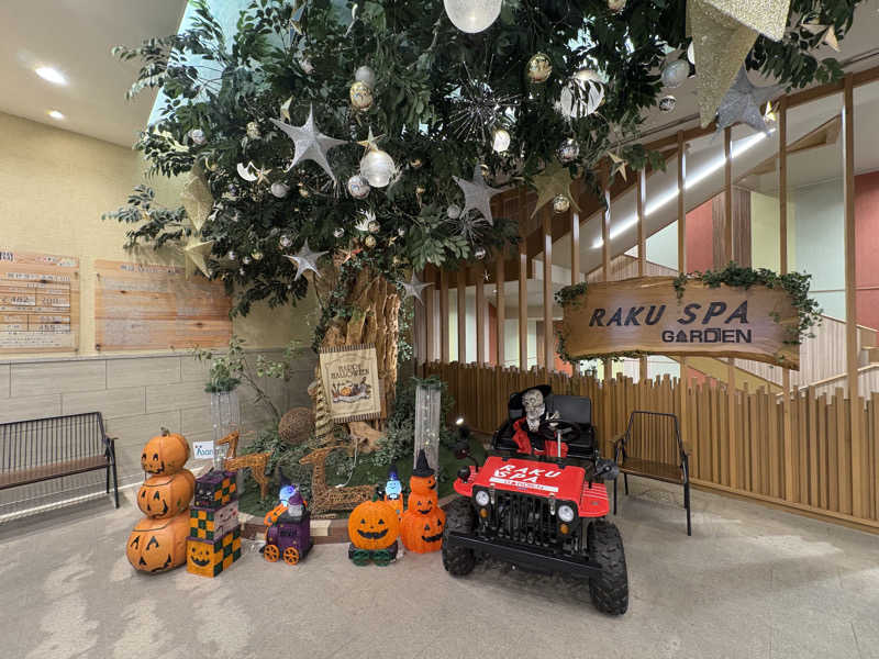 チルド10さんのRAKU SPA GARDEN 名古屋のサ活写真