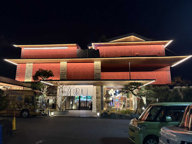 チルド10さんの湯のや天然温泉 湯吉郎のサ活写真