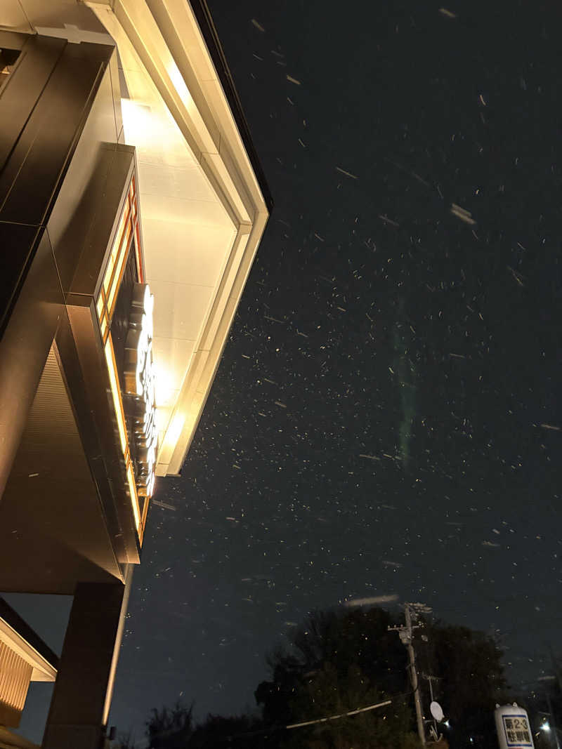 チルド10さんの天空SPA HILLS 竜泉寺の湯 名古屋守山本店のサ活写真