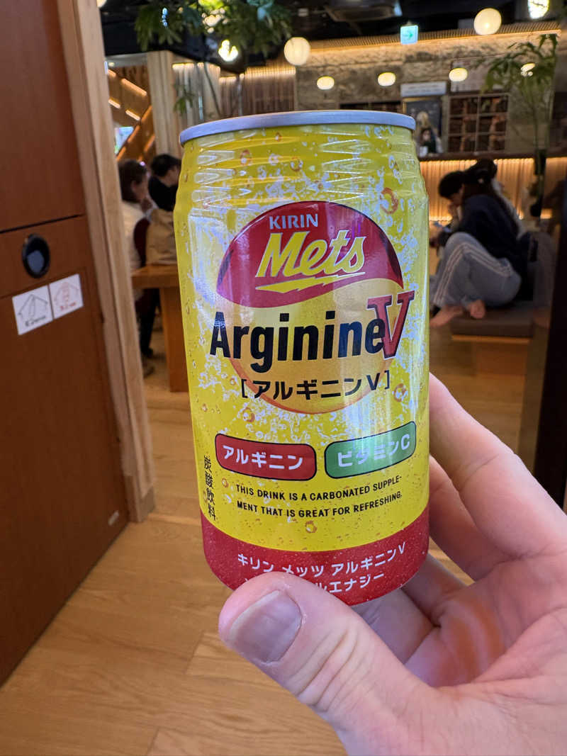 チルド10さんの湯のや天然温泉 湯吉郎のサ活写真