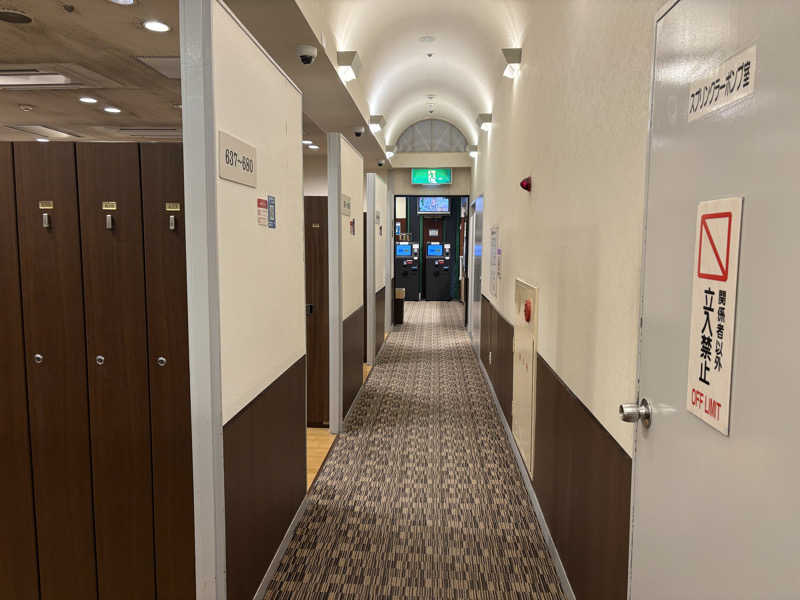 チルド10さんのウェルビー栄のサ活写真