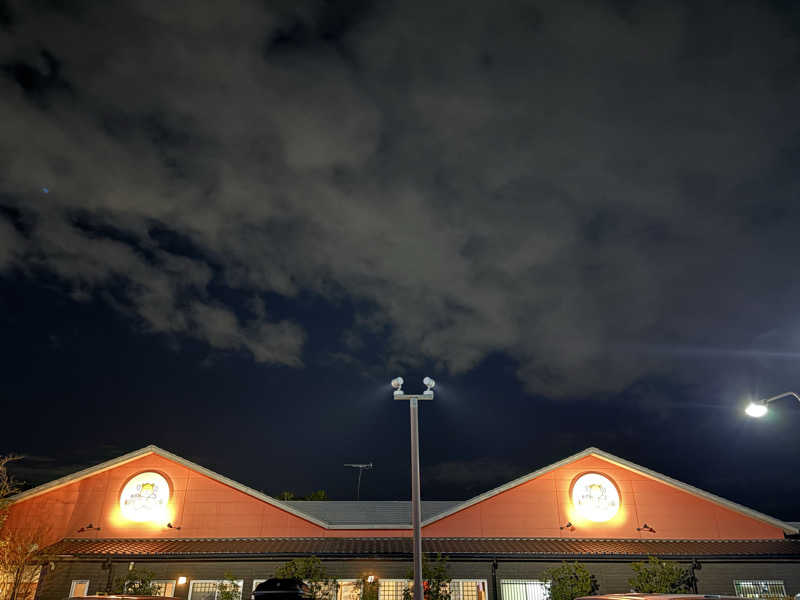 チルド10さんの稲沢ぽかぽか温泉のサ活写真