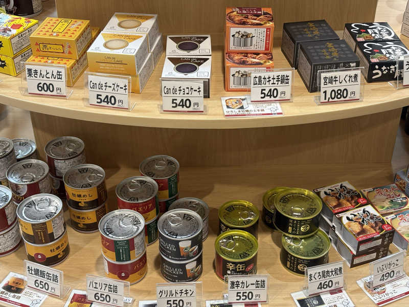 チルド10さんのSPAWORLD HOTEL&RESORTのサ活写真