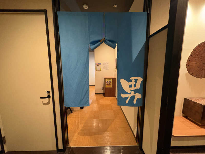 チルド10さんの神州温泉 あるごの湯のサ活写真